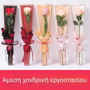 Χονδρική τσάντα συσκευασίας μεμονωμένων λουλουδιών για την ημέρα του δασκάλου, διαφανής αδιάβροχη πλαστική τσάντα με χρυσό άκρο, κινέζικη τσάντα μπουκέτου τριαντάφυλλων για την ημέρα του Αγίου Βαλεντίνου