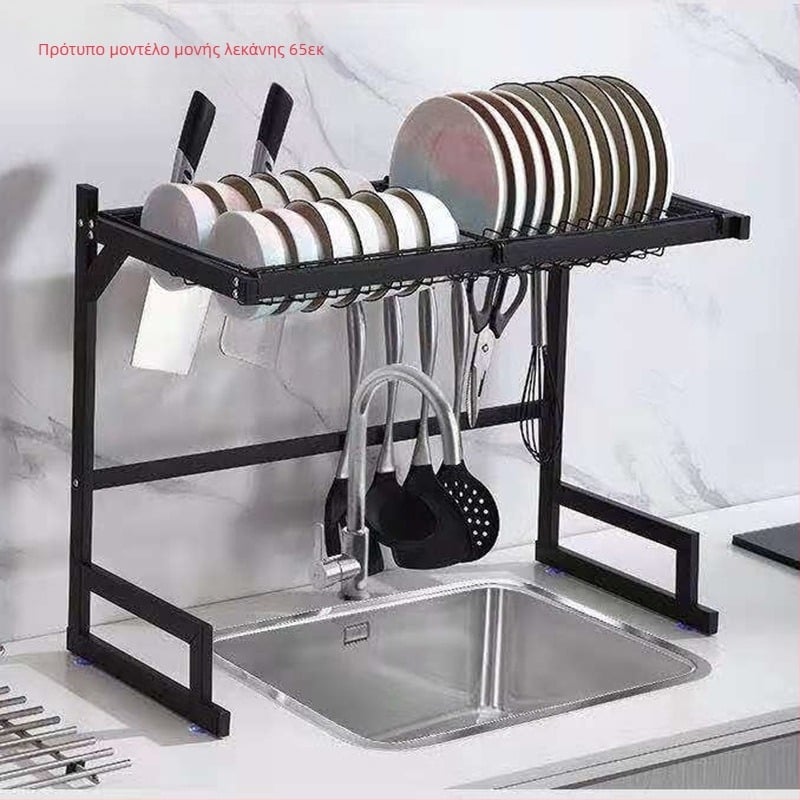 Ράφι αποστράγγισης νεροχύτη κουζίνας από ανοξείδωτο ατσάλι, μαύρη, ράφι αποθήκευσης μαχαιριών, μπολ, ράφι αποθήκευσης μπολ νεροχύτη, ράφι αποθήκευσης πάγκου