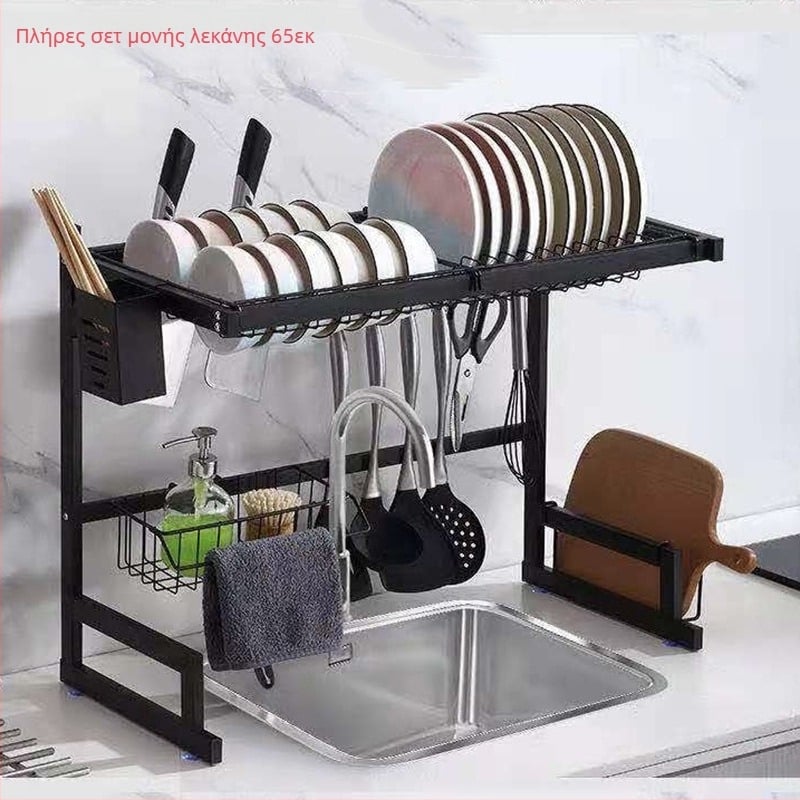 Ράφι αποστράγγισης νεροχύτη κουζίνας από ανοξείδωτο ατσάλι, μαύρη, ράφι αποθήκευσης μαχαιριών, μπολ, ράφι αποθήκευσης μπολ νεροχύτη, ράφι αποθήκευσης πάγκου