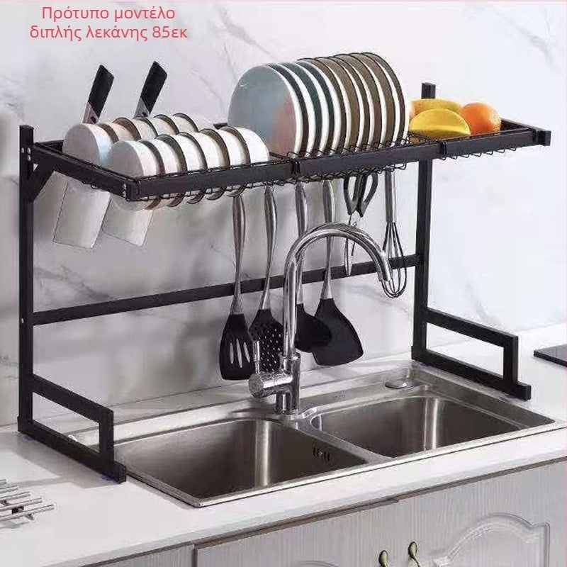 Ράφι αποστράγγισης νεροχύτη κουζίνας από ανοξείδωτο ατσάλι, μαύρη, ράφι αποθήκευσης μαχαιριών, μπολ, ράφι αποθήκευσης μπολ νεροχύτη, ράφι αποθήκευσης πάγκου