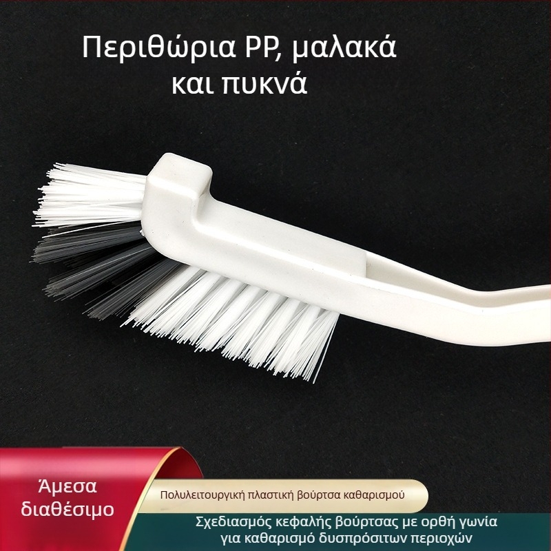 Ιαπωνική βούρτσα καθαρισμού καραβίδων Βούρτσα κουζίνας Μηχανή γάλακτος σόγιας Αποχυμωτής Βούρτσα καθαρισμού αντικειμένων Πολυλειτουργική βούρτσα