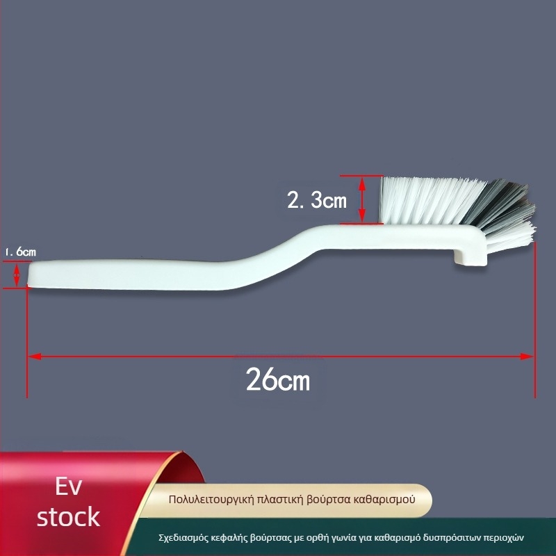 Ιαπωνική βούρτσα καθαρισμού καραβίδων Βούρτσα κουζίνας Μηχανή γάλακτος σόγιας Αποχυμωτής Βούρτσα καθαρισμού αντικειμένων Πολυλειτουργική βούρτσα