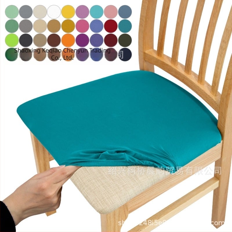 Κάλυμμα καρέκλας όλο το χρόνο Pure Color 130Gsm υψηλής ελαστικότητας κάλυμμα μαξιλαριού καρέκλας Amazon Cross-Border κάλυμμα καθίσματος κάλυμμα καρέκλας ανθεκτικό στη σκόνη