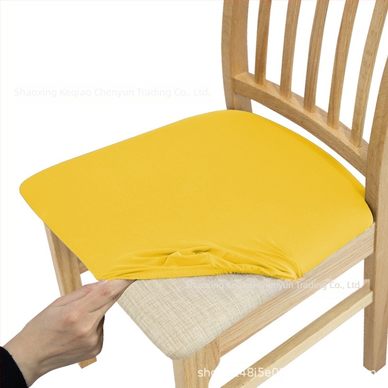 Κάλυμμα καρέκλας όλο το χρόνο Pure Color 130Gsm υψηλής ελαστικότητας κάλυμμα μαξιλαριού καρέκλας Amazon Cross-Border κάλυμμα καθίσματος κάλυμμα καρέκλας ανθεκτικό στη σκόνη