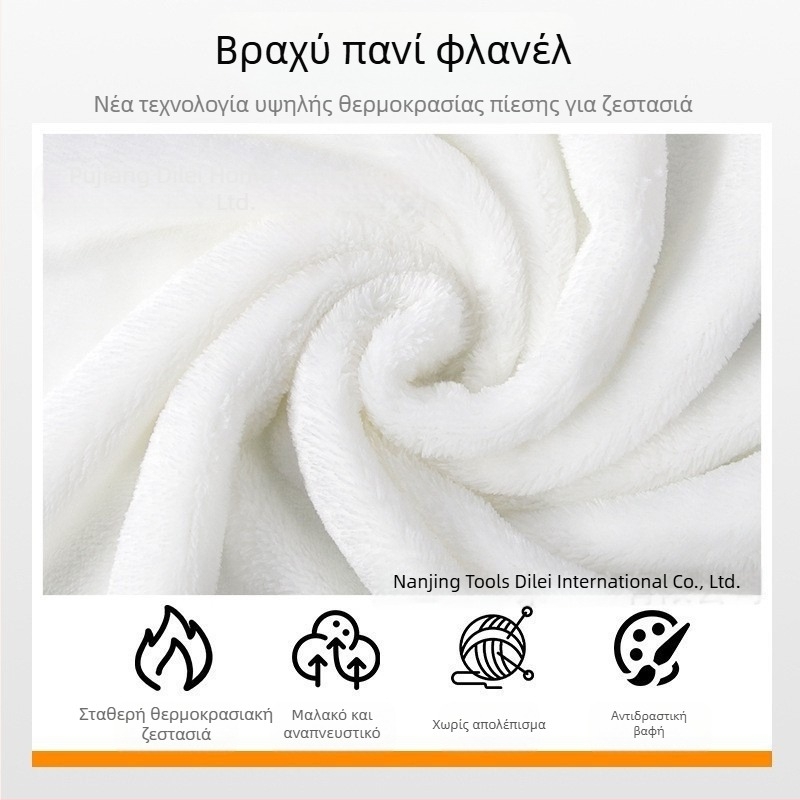 Amazon Flannel Ψηφιακή εκτύπωση κινουμένων σχεδίων κατοικίδιο σκύλος μικρή κουβέρτα κουβέρτα καναπέ κουβέρτα κλιματισμού όλες τις εποχές Universal