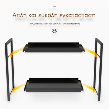 Διπλής στρώσης επιτραπέζια βάση αποθήκευσης κουζίνας πλαστική βάση οργάνωσης πάγκου μπάνιου βάση αποθήκευσης αρωμάτων καλλυντικών βάση μπουντουάρ