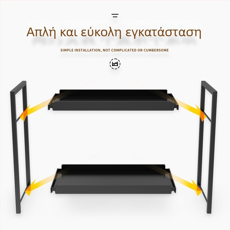 Διπλής στρώσης επιτραπέζια βάση αποθήκευσης κουζίνας πλαστική βάση οργάνωσης πάγκου μπάνιου βάση αποθήκευσης αρωμάτων καλλυντικών βάση μπουντουάρ