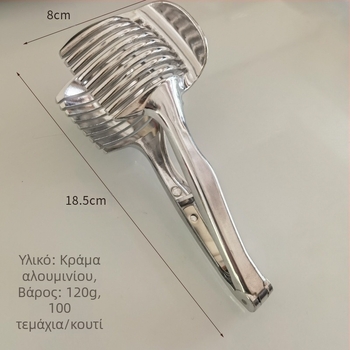 Πολυλειτουργικός διαχωριστής φρούτων από κράμα λεμονιού με λαβή για φέτες ντομάτας, οικιακό εργαλείο κοπής φρούτων