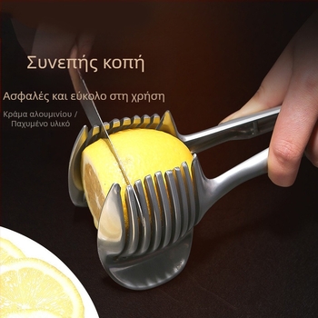 Πολυλειτουργικός διαχωριστής φρούτων από κράμα λεμονιού με λαβή για φέτες ντομάτας, οικιακό εργαλείο κοπής φρούτων