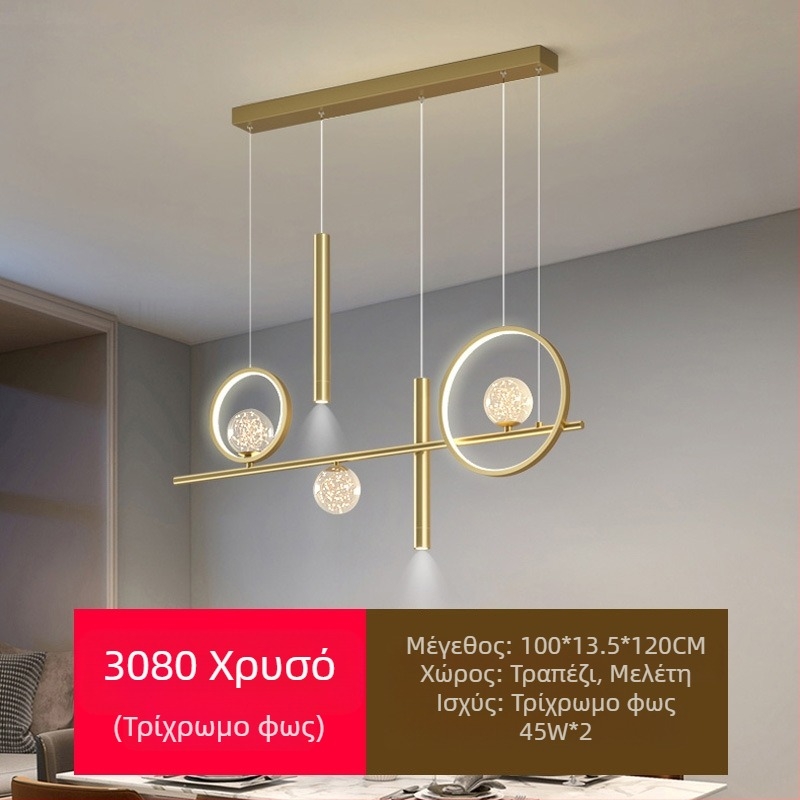 Νέα πλήρης προστασία ματιών LED εστιατόριο πολυέλαιος τραπεζαρία φώτα μοντέρνο διαδίκτυο δημοφιλής δημιουργικός μακρύς πολυέλαιος μπαρ