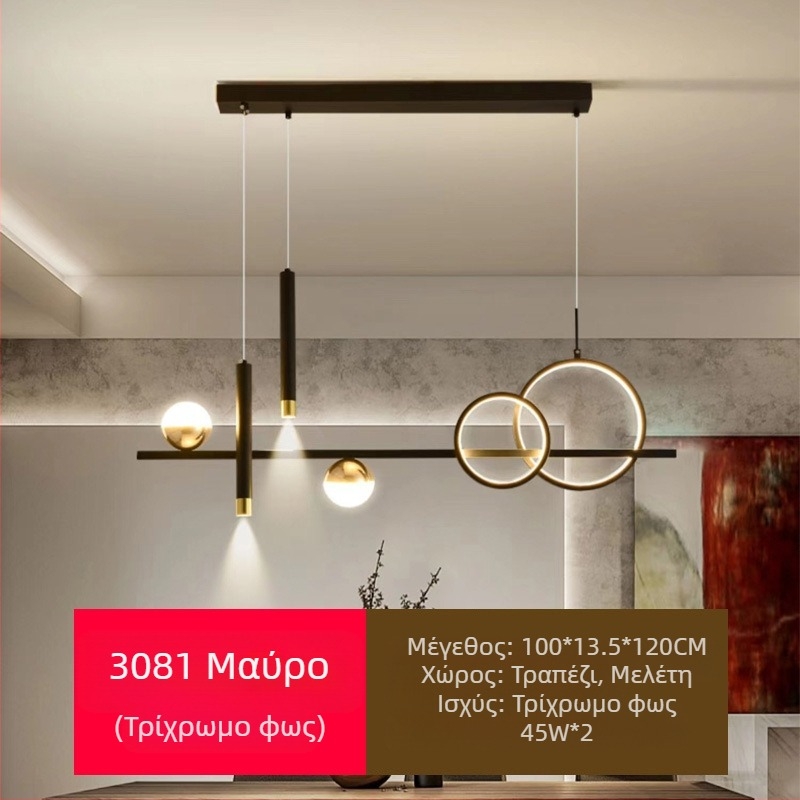 Νέα πλήρης προστασία ματιών LED εστιατόριο πολυέλαιος τραπεζαρία φώτα μοντέρνο διαδίκτυο δημοφιλής δημιουργικός μακρύς πολυέλαιος μπαρ