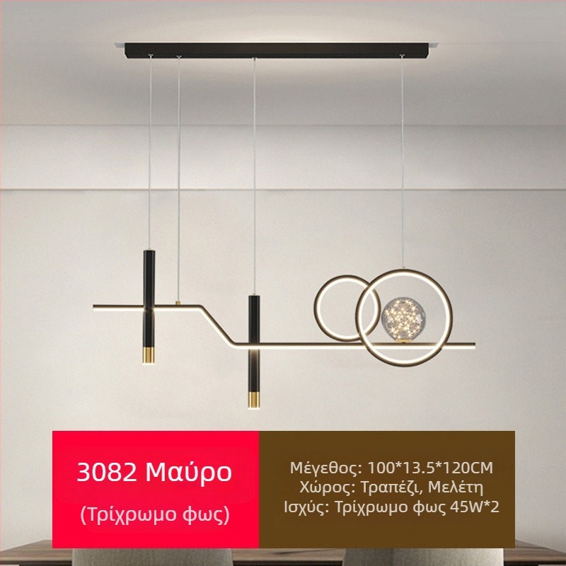 Νέα πλήρης προστασία ματιών LED εστιατόριο πολυέλαιος τραπεζαρία φώτα μοντέρνο διαδίκτυο δημοφιλής δημιουργικός μακρύς πολυέλαιος μπαρ
