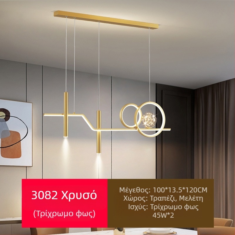 Νέα πλήρης προστασία ματιών LED εστιατόριο πολυέλαιος τραπεζαρία φώτα μοντέρνο διαδίκτυο δημοφιλής δημιουργικός μακρύς πολυέλαιος μπαρ