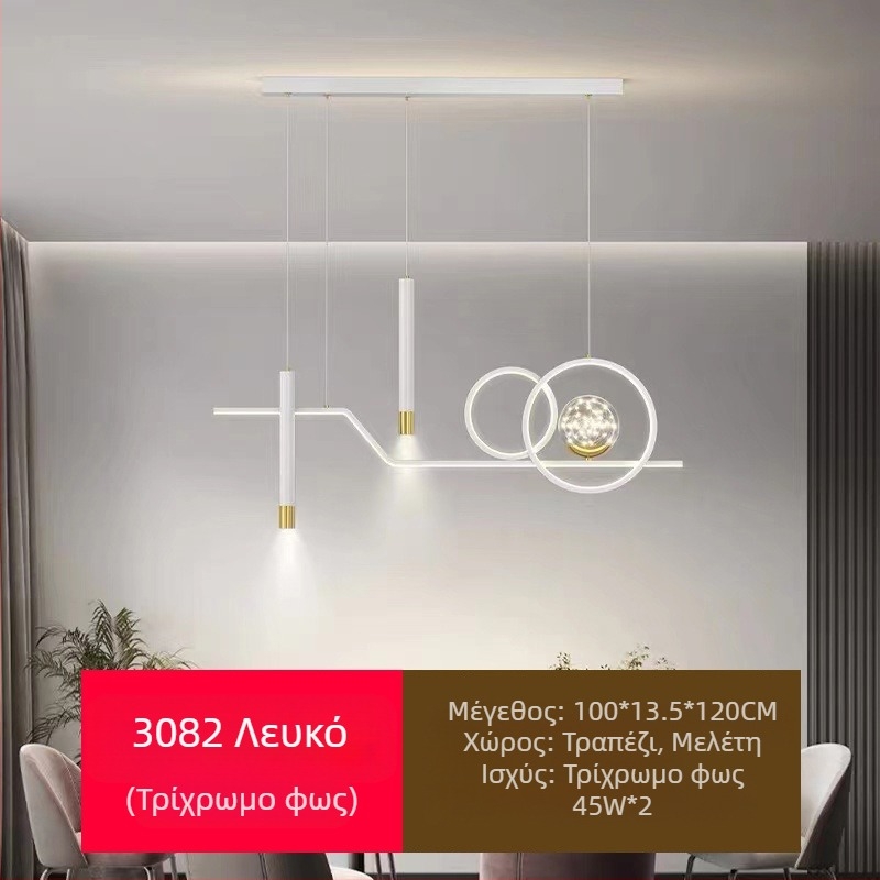 Νέα πλήρης προστασία ματιών LED εστιατόριο πολυέλαιος τραπεζαρία φώτα μοντέρνο διαδίκτυο δημοφιλής δημιουργικός μακρύς πολυέλαιος μπαρ