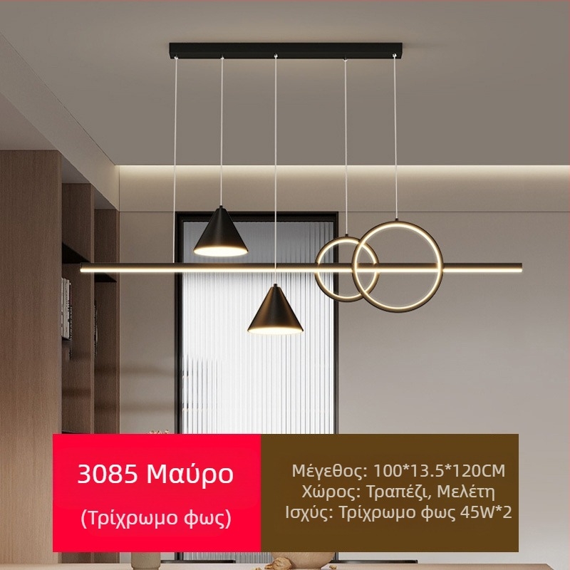 Νέα πλήρης προστασία ματιών LED εστιατόριο πολυέλαιος τραπεζαρία φώτα μοντέρνο διαδίκτυο δημοφιλής δημιουργικός μακρύς πολυέλαιος μπαρ
