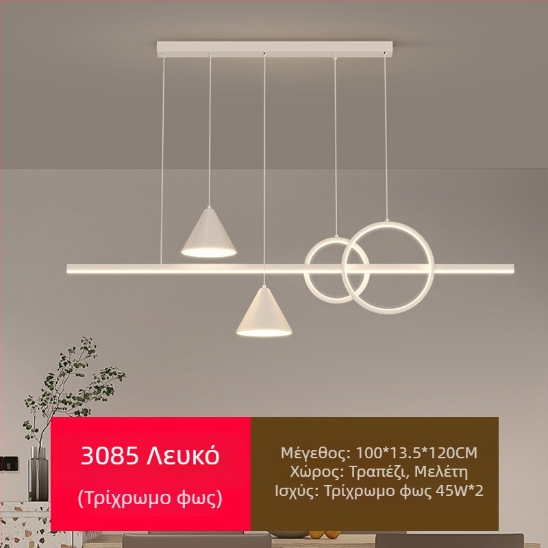 Νέα πλήρης προστασία ματιών LED εστιατόριο πολυέλαιος τραπεζαρία φώτα μοντέρνο διαδίκτυο δημοφιλής δημιουργικός μακρύς πολυέλαιος μπαρ