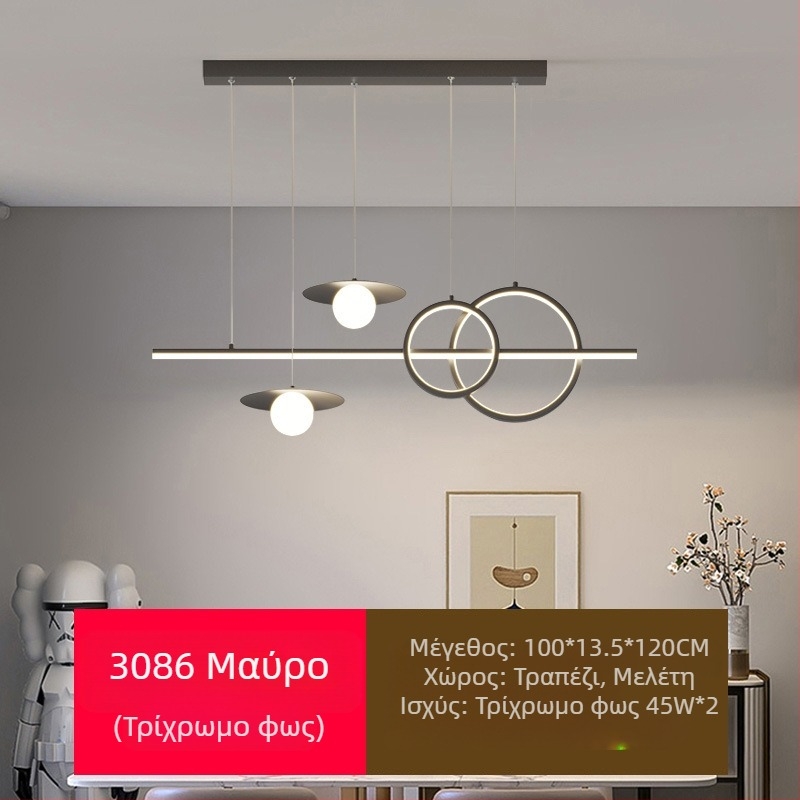 Νέα πλήρης προστασία ματιών LED εστιατόριο πολυέλαιος τραπεζαρία φώτα μοντέρνο διαδίκτυο δημοφιλής δημιουργικός μακρύς πολυέλαιος μπαρ