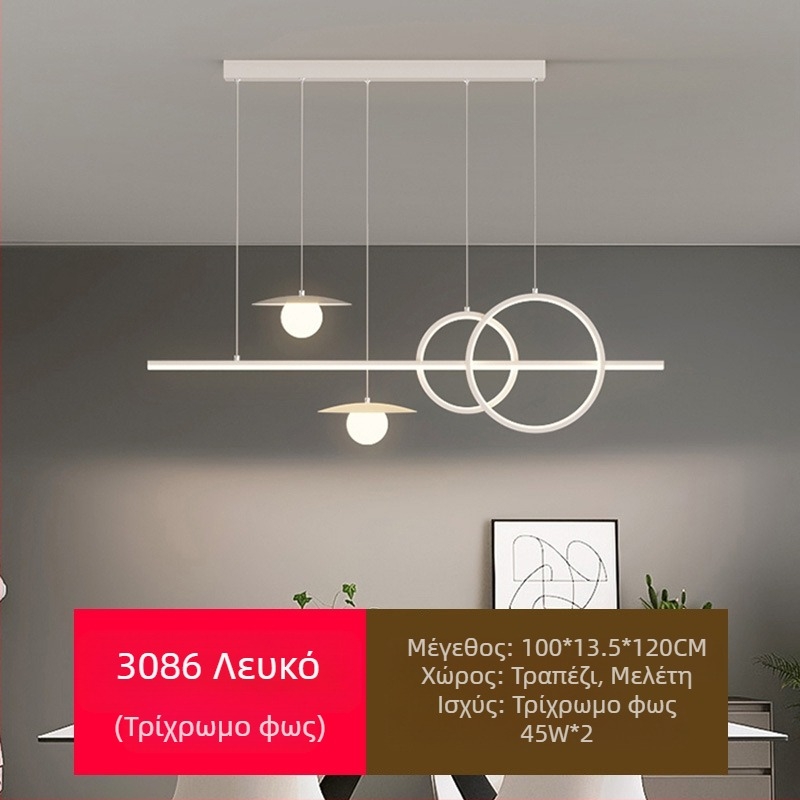 Νέα πλήρης προστασία ματιών LED εστιατόριο πολυέλαιος τραπεζαρία φώτα μοντέρνο διαδίκτυο δημοφιλής δημιουργικός μακρύς πολυέλαιος μπαρ