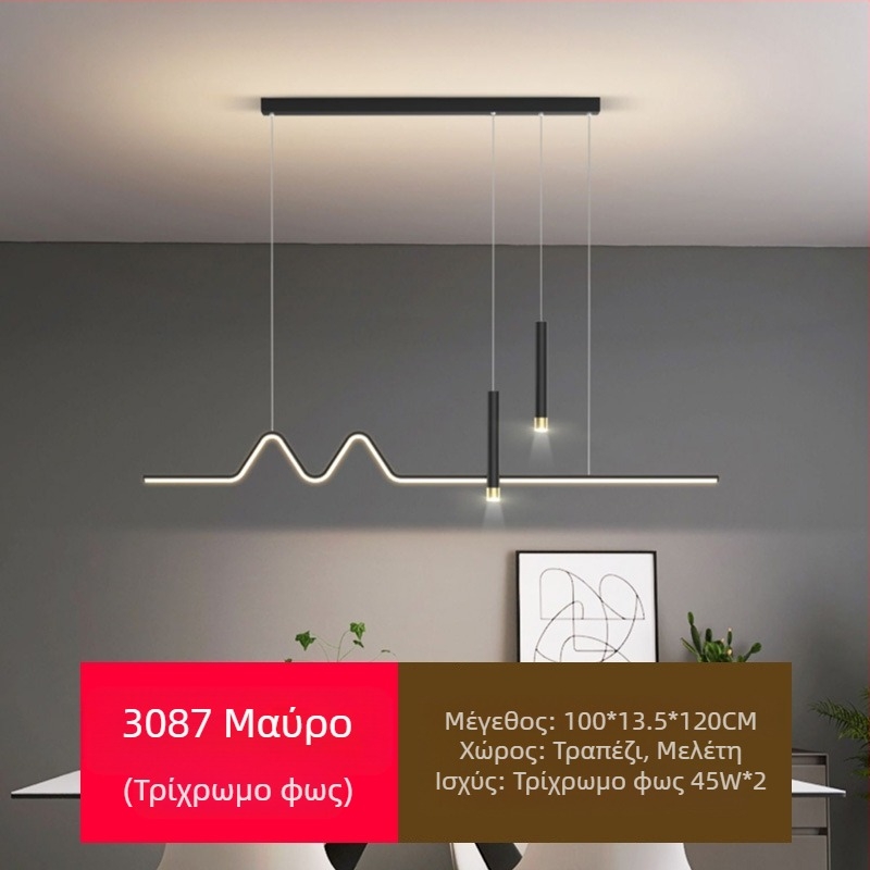 Νέα πλήρης προστασία ματιών LED εστιατόριο πολυέλαιος τραπεζαρία φώτα μοντέρνο διαδίκτυο δημοφιλής δημιουργικός μακρύς πολυέλαιος μπαρ