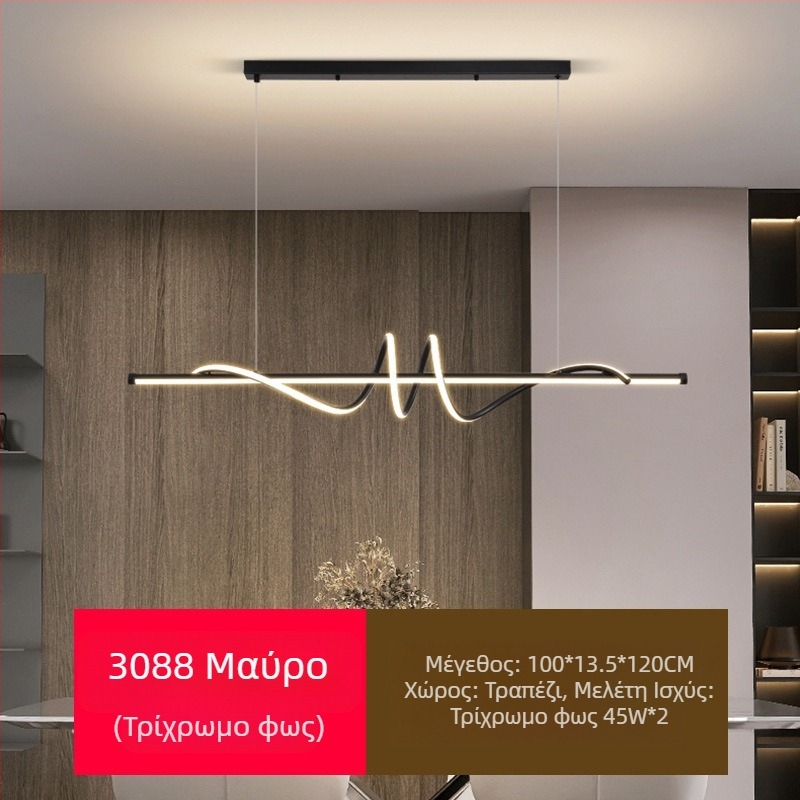 Νέα πλήρης προστασία ματιών LED εστιατόριο πολυέλαιος τραπεζαρία φώτα μοντέρνο διαδίκτυο δημοφιλής δημιουργικός μακρύς πολυέλαιος μπαρ