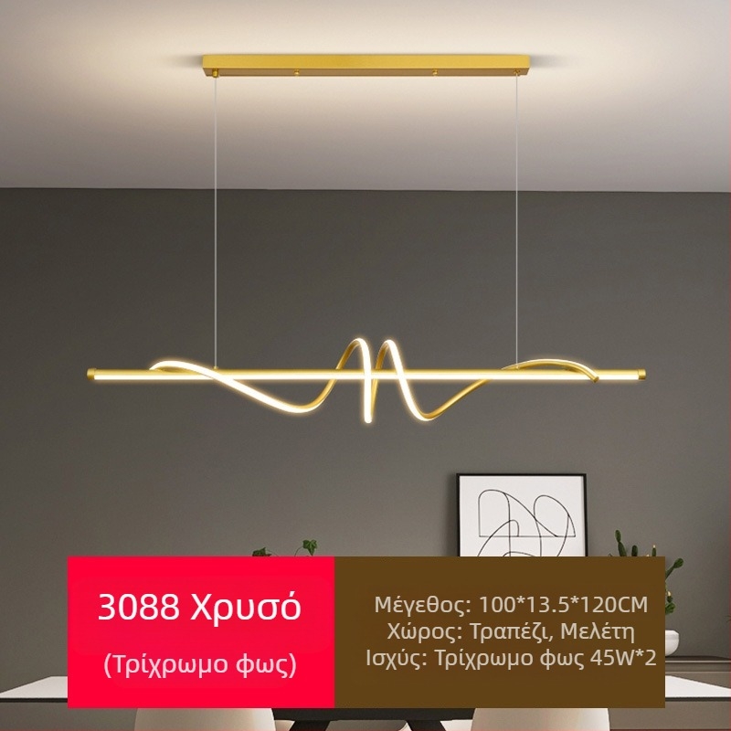Νέα πλήρης προστασία ματιών LED εστιατόριο πολυέλαιος τραπεζαρία φώτα μοντέρνο διαδίκτυο δημοφιλής δημιουργικός μακρύς πολυέλαιος μπαρ