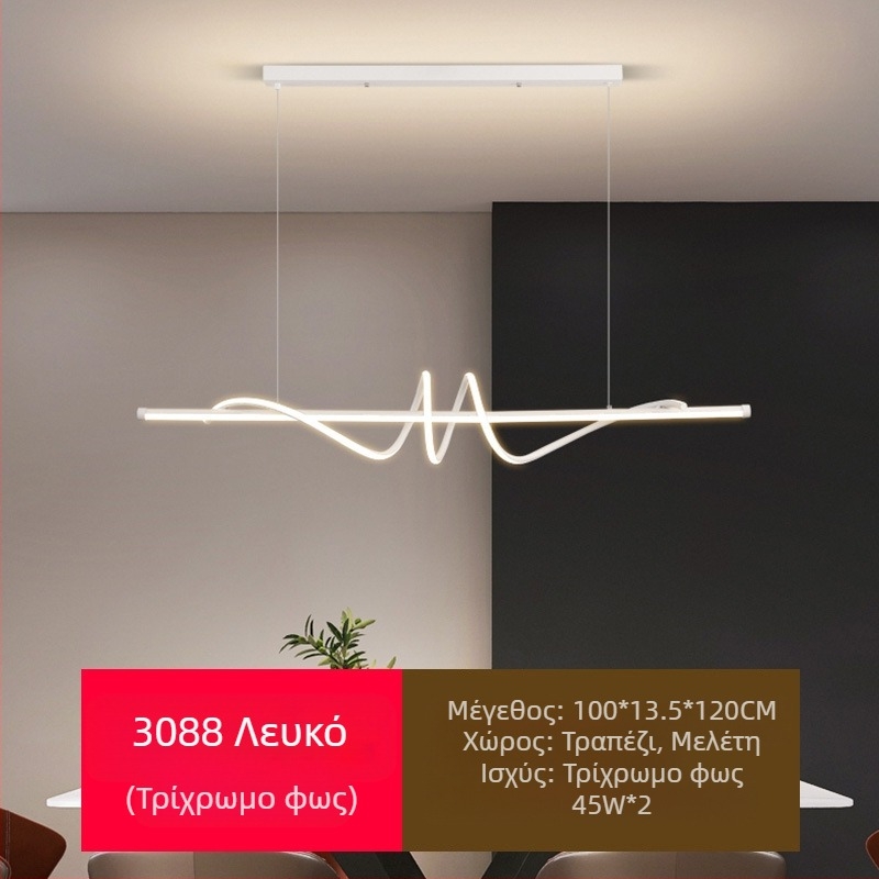 Νέα πλήρης προστασία ματιών LED εστιατόριο πολυέλαιος τραπεζαρία φώτα μοντέρνο διαδίκτυο δημοφιλής δημιουργικός μακρύς πολυέλαιος μπαρ