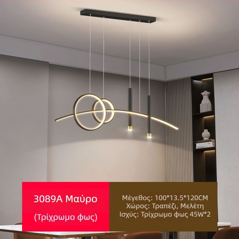 Νέα πλήρης προστασία ματιών LED εστιατόριο πολυέλαιος τραπεζαρία φώτα μοντέρνο διαδίκτυο δημοφιλής δημιουργικός μακρύς πολυέλαιος μπαρ