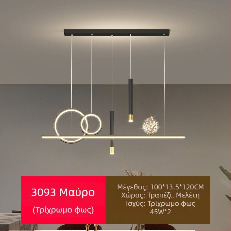 Νέα πλήρης προστασία ματιών LED εστιατόριο πολυέλαιος τραπεζαρία φώτα μοντέρνο διαδίκτυο δημοφιλής δημιουργικός μακρύς πολυέλαιος μπαρ