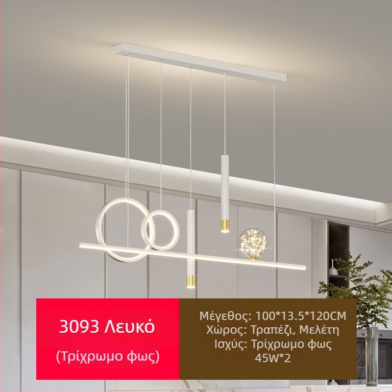 Νέα πλήρης προστασία ματιών LED εστιατόριο πολυέλαιος τραπεζαρία φώτα μοντέρνο διαδίκτυο δημοφιλής δημιουργικός μακρύς πολυέλαιος μπαρ