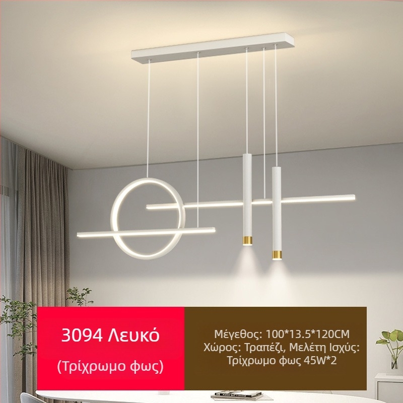 Νέα πλήρης προστασία ματιών LED εστιατόριο πολυέλαιος τραπεζαρία φώτα μοντέρνο διαδίκτυο δημοφιλής δημιουργικός μακρύς πολυέλαιος μπαρ