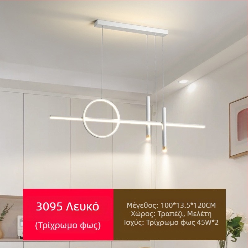 Νέα πλήρης προστασία ματιών LED εστιατόριο πολυέλαιος τραπεζαρία φώτα μοντέρνο διαδίκτυο δημοφιλής δημιουργικός μακρύς πολυέλαιος μπαρ