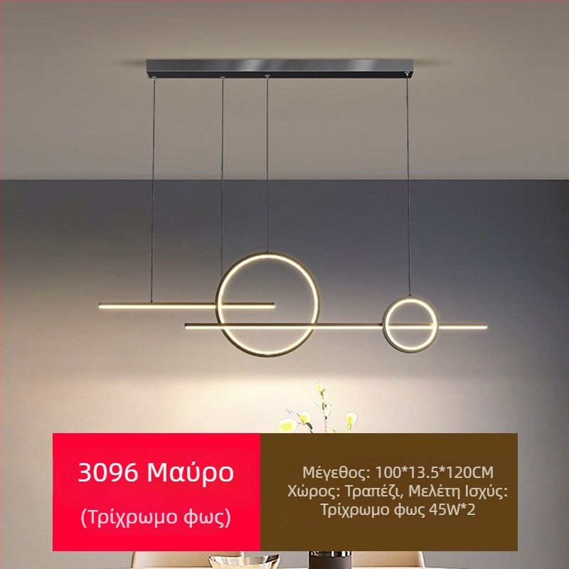 Νέα πλήρης προστασία ματιών LED εστιατόριο πολυέλαιος τραπεζαρία φώτα μοντέρνο διαδίκτυο δημοφιλής δημιουργικός μακρύς πολυέλαιος μπαρ