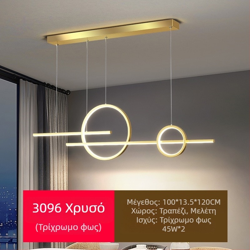 Νέα πλήρης προστασία ματιών LED εστιατόριο πολυέλαιος τραπεζαρία φώτα μοντέρνο διαδίκτυο δημοφιλής δημιουργικός μακρύς πολυέλαιος μπαρ