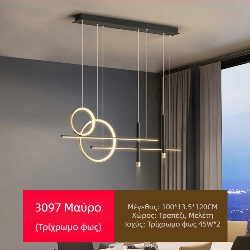Νέα πλήρης προστασία ματιών LED εστιατόριο πολυέλαιος τραπεζαρία φώτα μοντέρνο διαδίκτυο δημοφιλής δημιουργικός μακρύς πολυέλαιος μπαρ