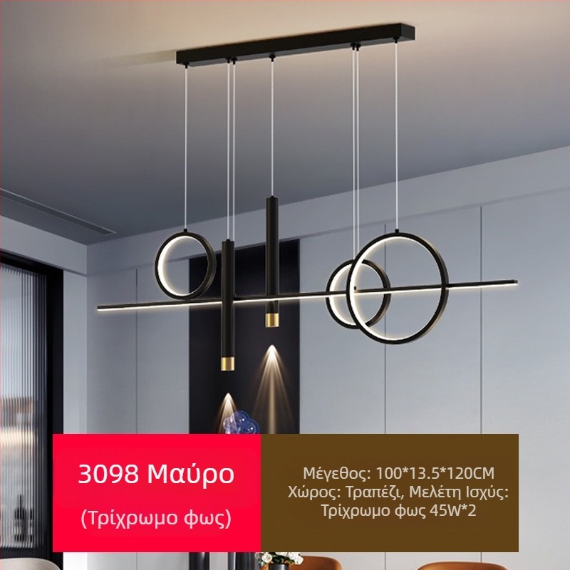Νέα πλήρης προστασία ματιών LED εστιατόριο πολυέλαιος τραπεζαρία φώτα μοντέρνο διαδίκτυο δημοφιλής δημιουργικός μακρύς πολυέλαιος μπαρ