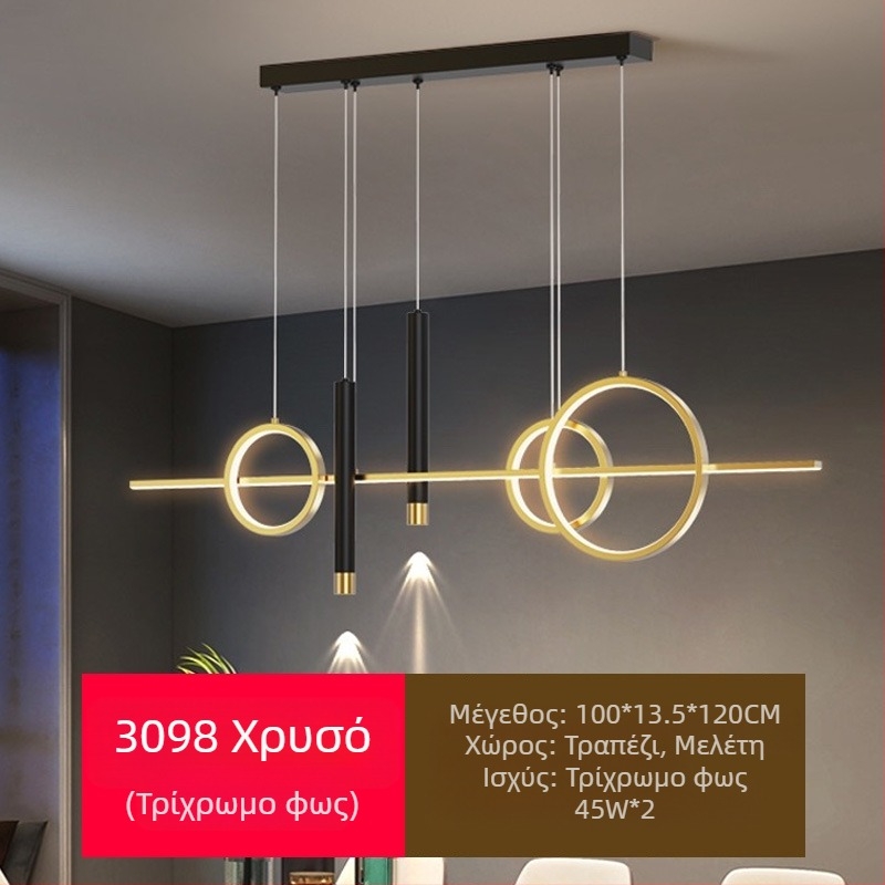 Νέα πλήρης προστασία ματιών LED εστιατόριο πολυέλαιος τραπεζαρία φώτα μοντέρνο διαδίκτυο δημοφιλής δημιουργικός μακρύς πολυέλαιος μπαρ