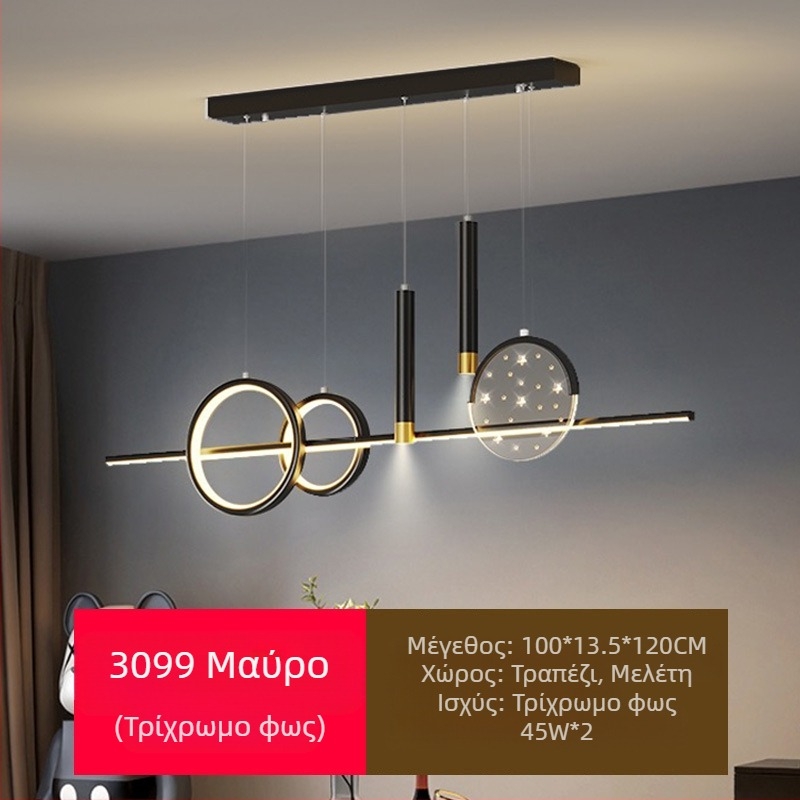 Νέα πλήρης προστασία ματιών LED εστιατόριο πολυέλαιος τραπεζαρία φώτα μοντέρνο διαδίκτυο δημοφιλής δημιουργικός μακρύς πολυέλαιος μπαρ