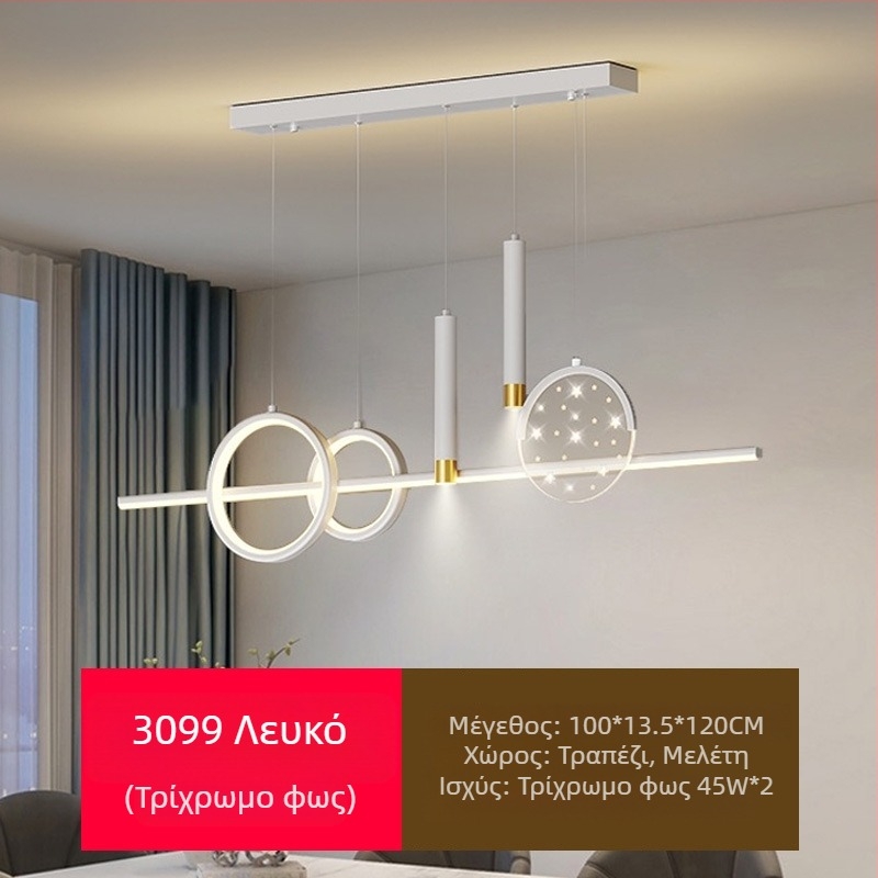 Νέα πλήρης προστασία ματιών LED εστιατόριο πολυέλαιος τραπεζαρία φώτα μοντέρνο διαδίκτυο δημοφιλής δημιουργικός μακρύς πολυέλαιος μπαρ
