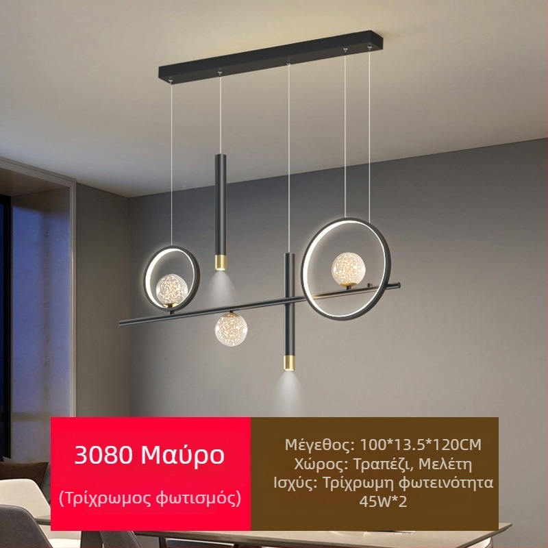 Νέα πλήρης προστασία ματιών LED εστιατόριο πολυέλαιος τραπεζαρία φώτα μοντέρνο διαδίκτυο δημοφιλής δημιουργικός μακρύς πολυέλαιος μπαρ