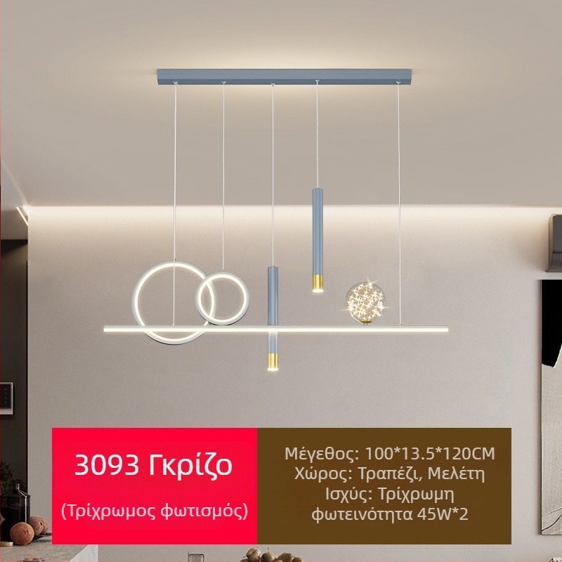 Νέα πλήρης προστασία ματιών LED εστιατόριο πολυέλαιος τραπεζαρία φώτα μοντέρνο διαδίκτυο δημοφιλής δημιουργικός μακρύς πολυέλαιος μπαρ