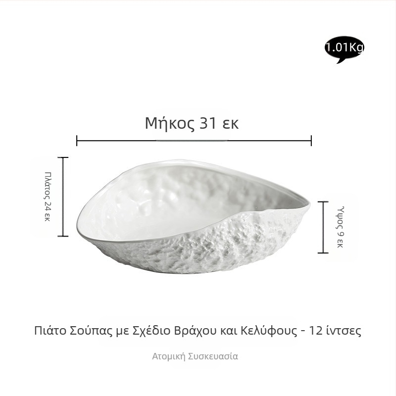 Πιάτο υψηλής ποιότητας με μοτίβο βράχου, κεραμικό, νέο, προσβάσιμο, πολυτελές, μεγάλο, ατμιστό πιάτο ψαρόσουπας, για επιτραπέζια σκεύη ξενοδοχείου, με κέλυφος και σχέδιο βράχου