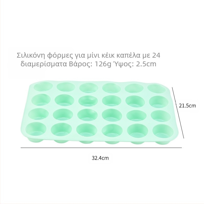 σε απόθεμα χονδρικής διασυνοριακή στρογγυλή φόρμα κέικ σιλικόνης 24 ομοιόμορφη φόρμα κέικ αυγών Mafen εργαλεία ψησίματος ταψί κέικ