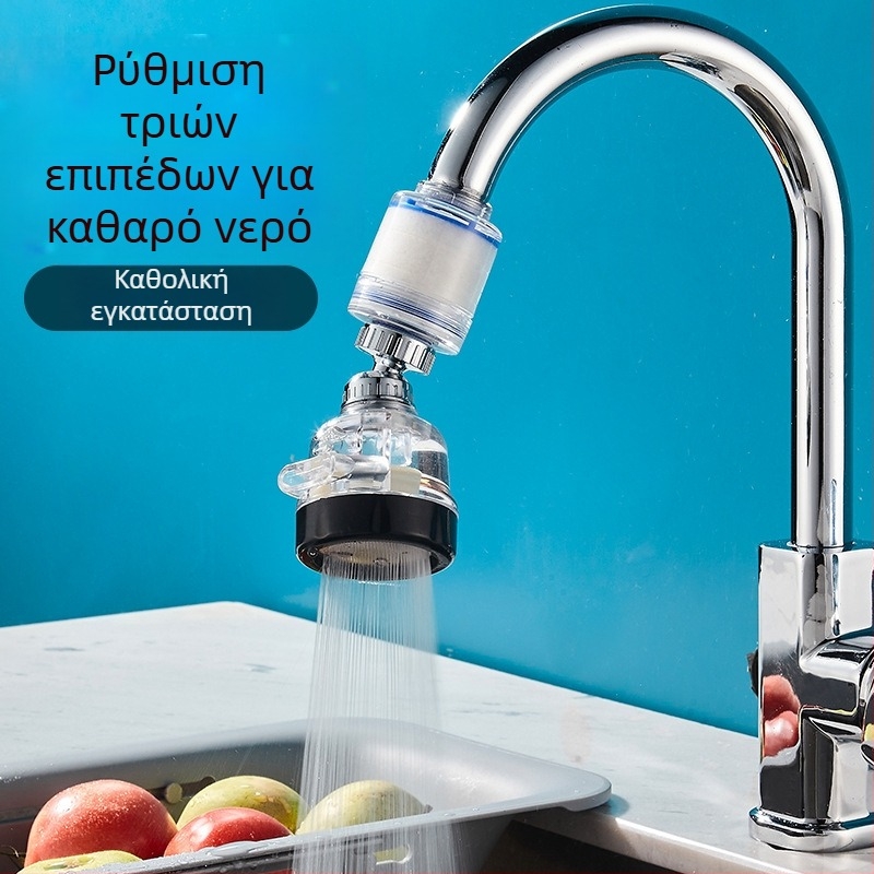 Φίλτρο βρύσης για καθαριστή νερού κουζίνας, επέκταση κεφαλής πιτσιλίσματος, εξοικονόμηση νερού, γενικής χρήσης, φυσαλίδα ντους με πίεση