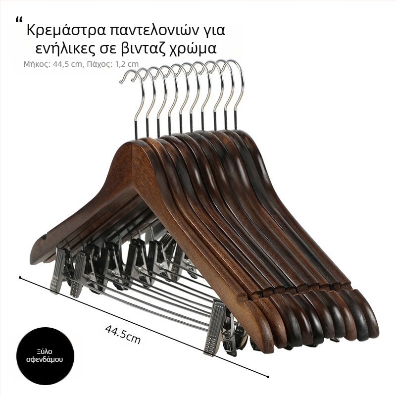 Ξύλινη κρεμάστρα ρούχων Ειδική για ξενοδοχείο Κρεμάστρα ρούχων από μασίφ ξύλο Κατάστημα ρούχων Αντιολισθητική ξύλινη κρεμάστρα ρούχων Πηγή χονδρικής