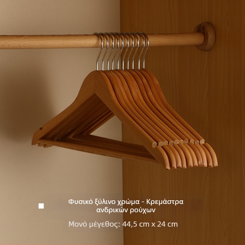 Ξύλινη κρεμάστρα ρούχων Ειδική για ξενοδοχείο Κρεμάστρα ρούχων από μασίφ ξύλο Κατάστημα ρούχων Αντιολισθητική ξύλινη κρεμάστρα ρούχων Πηγή χονδρικής