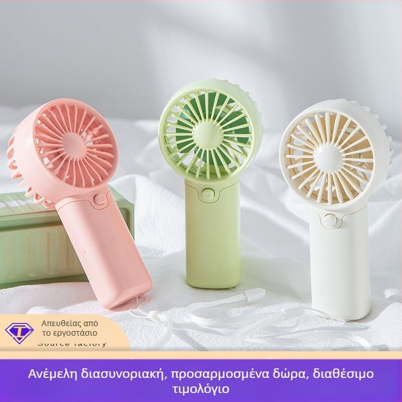 Διασυνοριακές εκρήξεις Μικρός φορητός ανεμιστήρας ξηρής μπαταρίας Big Wind για φοιτητές εξωτερικού χώρου Φορητός μικρός ηλεκτρικός ανεμιστήρας δώρο