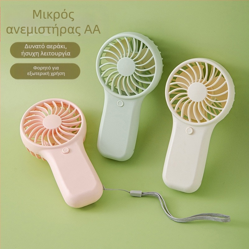 Διασυνοριακές εκρήξεις Μικρός φορητός ανεμιστήρας ξηρής μπαταρίας Big Wind για φοιτητές εξωτερικού χώρου Φορητός μικρός ηλεκτρικός ανεμιστήρας δώρο