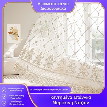 Διασυνοριακή κεντημένη κουρτίνα γάζας σε αμερικανικό, ευρωπαϊκό στιλ, διαφανής κουρτίνα γάζας, φιλοξενία μαροκινής κουρτίνας Amazon