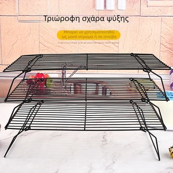 Πτυσσόμενη σχάρα ψησίματος 3 στρώσεων, σχάρα ψύξης κέικ, σχάρα ψύξης ψωμιού, σχάρα στεγνώματος μπισκότων, μαύρη αντικολλητική σχάρα ψύξης για ψήσιμο