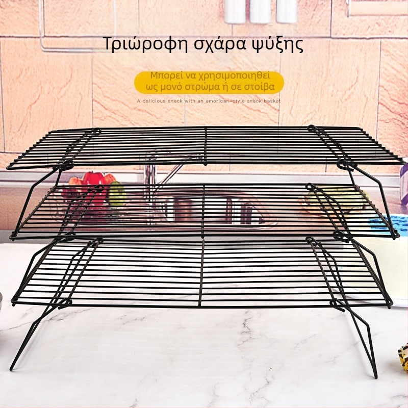 Πτυσσόμενη σχάρα ψησίματος 3 στρώσεων, σχάρα ψύξης κέικ, σχάρα ψύξης ψωμιού, σχάρα στεγνώματος μπισκότων, μαύρη αντικολλητική σχάρα ψύξης για ψήσιμο